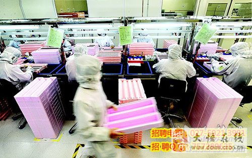 武漢天馬微電子與晶科微電子聯(lián)合招聘 高薪誠聘普工、操作工及質檢崗位