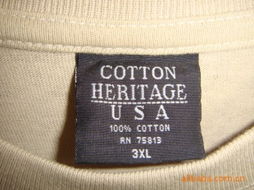 義烏市水源日用百貨商行男士T恤產(chǎn)品系列