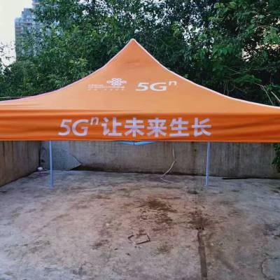 日用百貨 品質(zhì)生活，從細(xì)節(jié)開(kāi)始