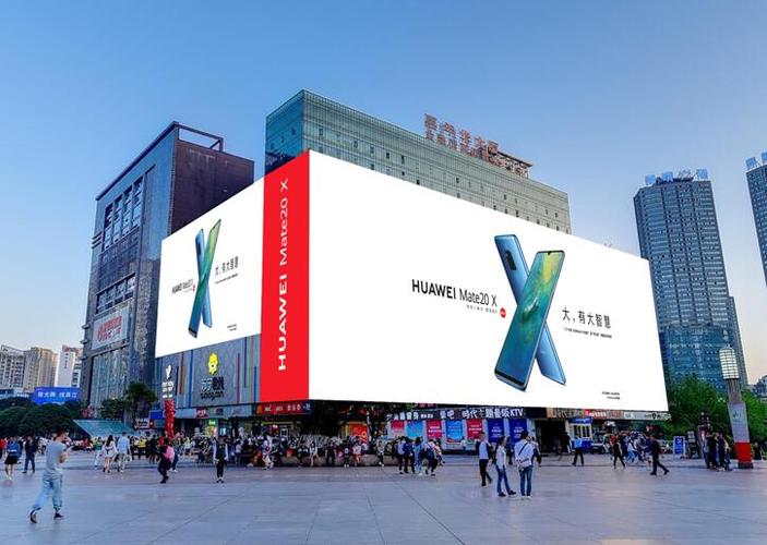 徐家匯廣告發(fā)布公司 專(zhuān)業(yè)廣告發(fā)布服務(wù)解決方案