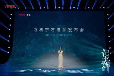 當(dāng)產(chǎn)品注入文化基因，就是城市的焦點(diǎn)