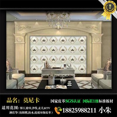 衡陽熱選刺繡皮雕背景墻 工廠直供，品質與藝術的雙重盛宴