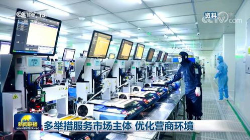 智能驅動，效能倍增 物聯網技術如何賦能靈活用工優化營商環境